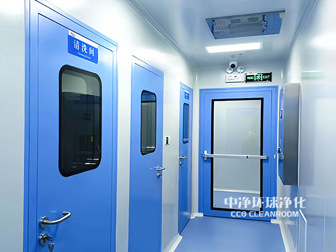 凈化廠房